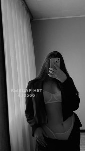 Проститутка Алматы Девушка№430566 Karina Профф минет Фотография №3371748